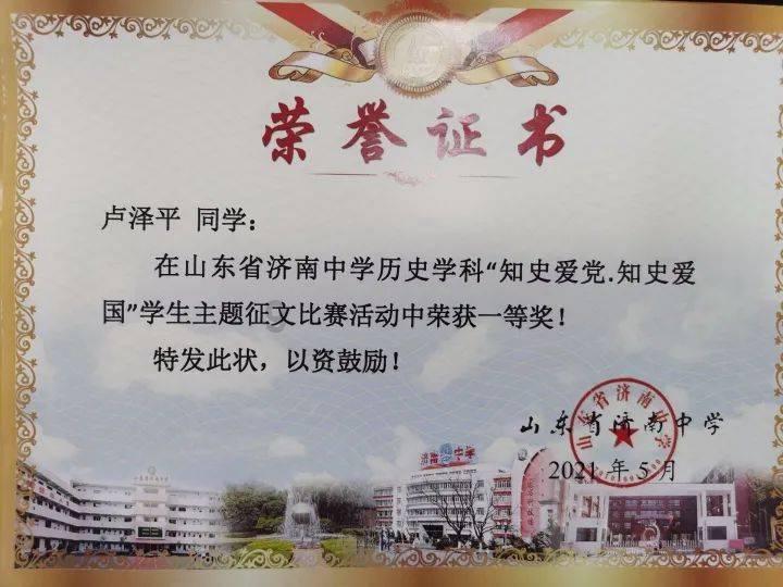 美日韩想对朝“开战”？俄外长曝一大猛料，关键时刻，北京没犹豫