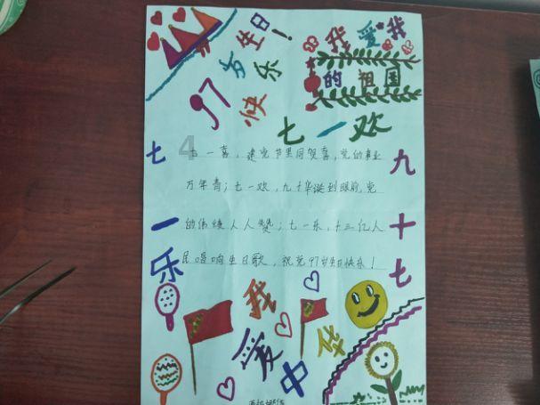 了不起的麦瑟尔夫人