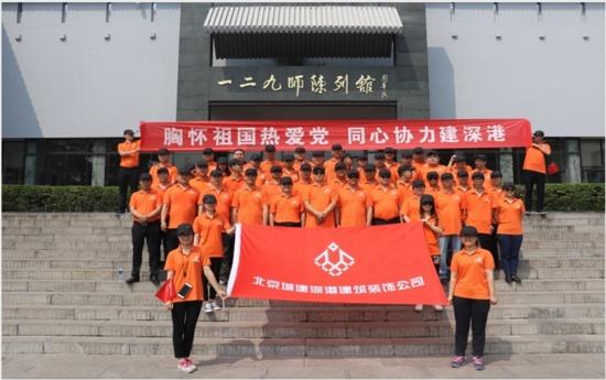 温州代表团继续审议省政府工作报告