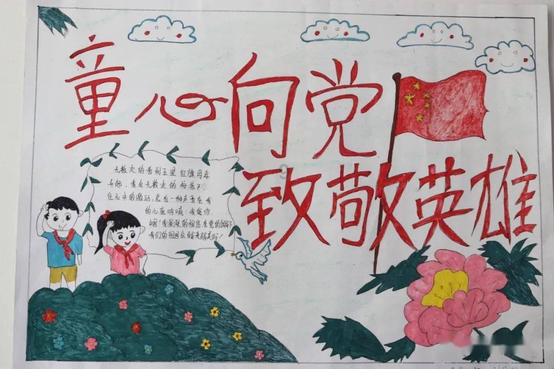 危险的亡命之徒