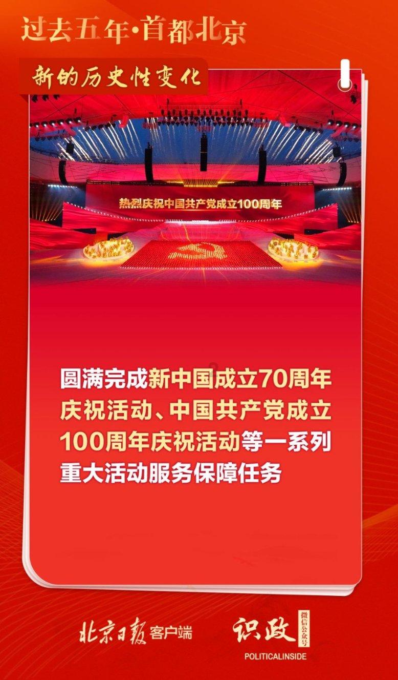 为什么努尔哈赤可能是李成梁的儿子？游戏画面