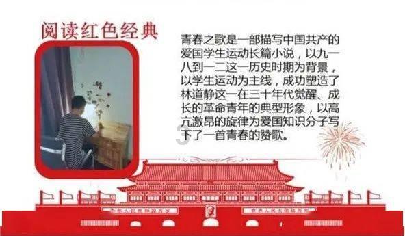 孤岛惊魂4