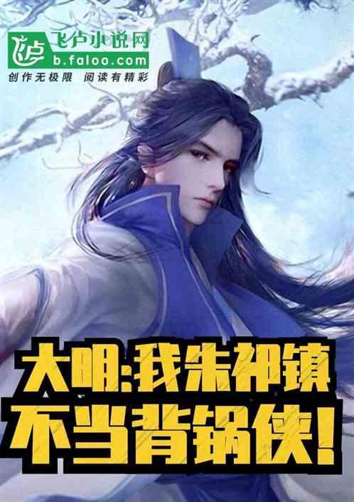 红利基金怎么选?四大选择标准