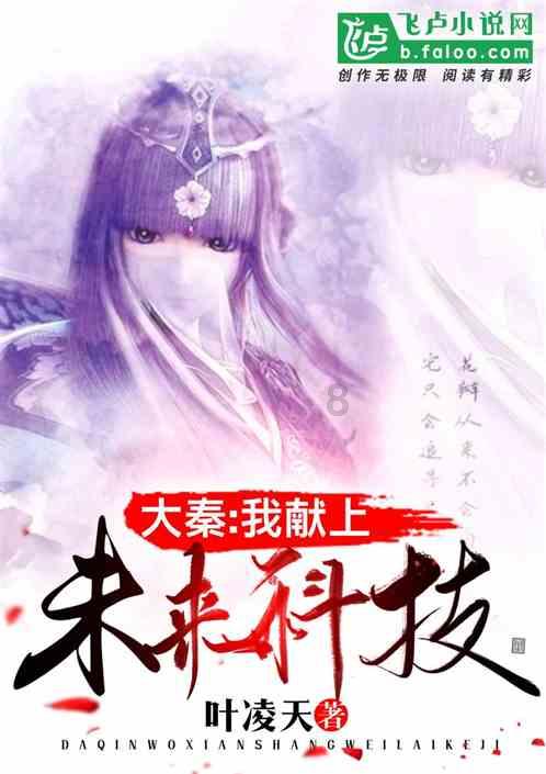 脑洞小老弟无实名认证