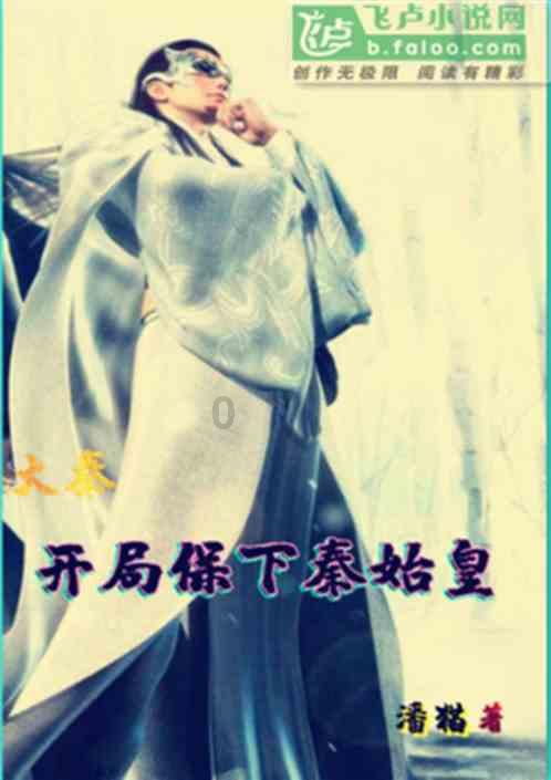 年轻人如何在大城市立足？游戏画面