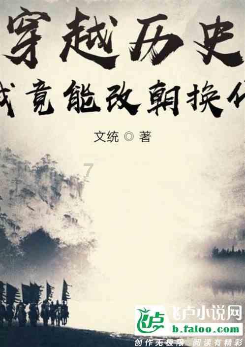惠普开机黑屏不进系统