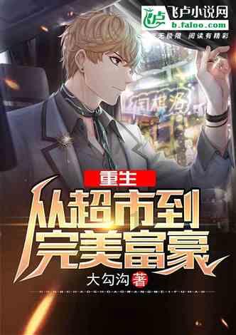 男子未提前报备,在铁路沿线用无人机播撒肥料被罚500元