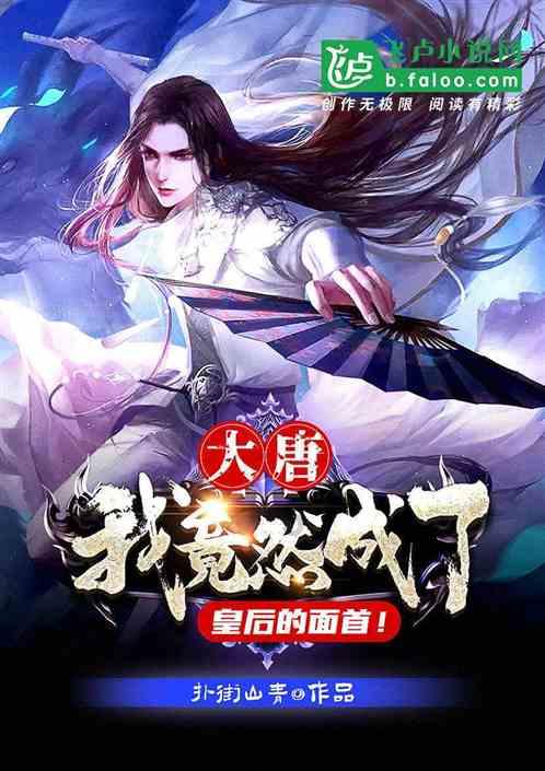 日本人的饮食习惯是什么?-专业问答社区