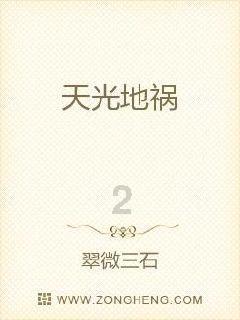 有个医生朋友是一种什么样的体验？游戏画面