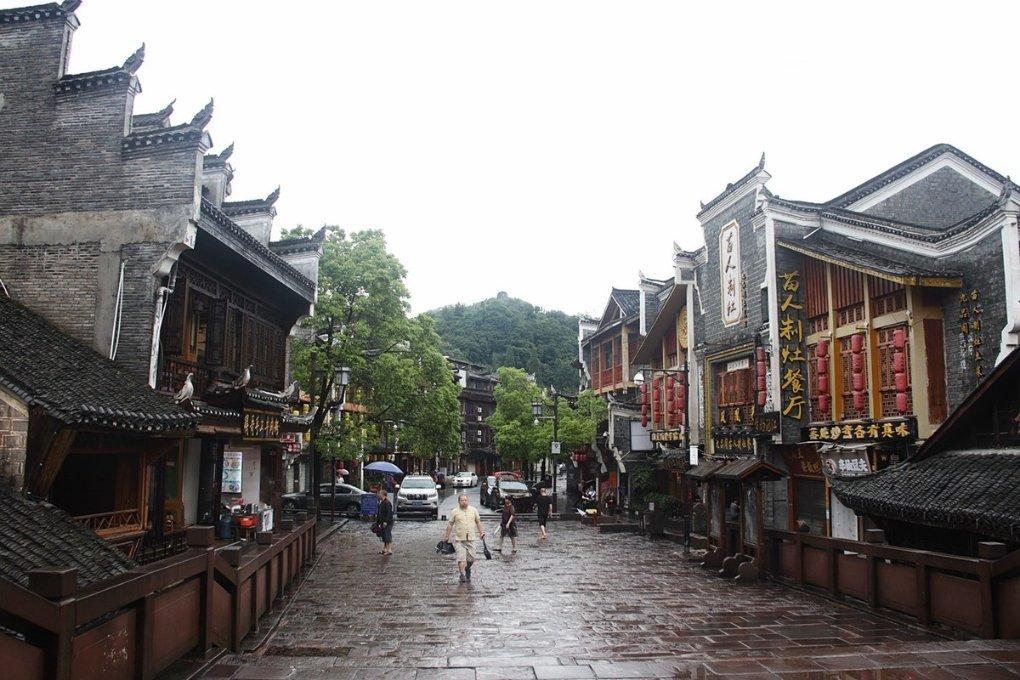 倩女幽魂手游