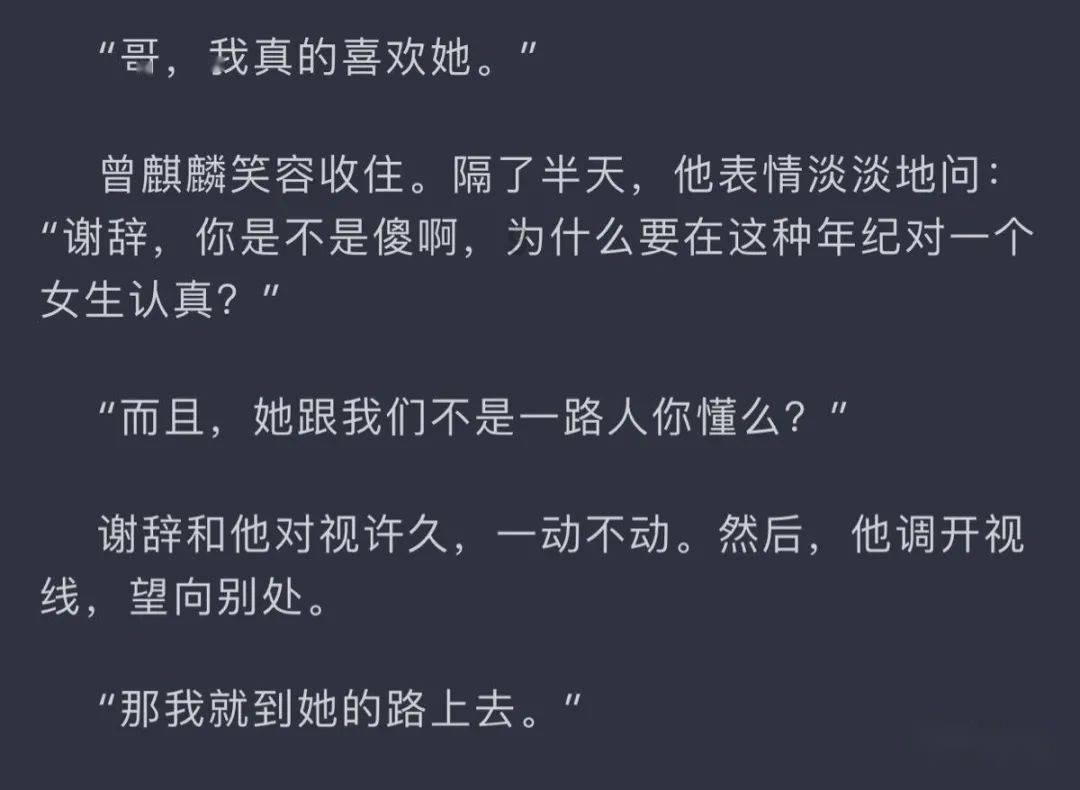 智能水表芯片灌封胶的防潮性能如何?能达到IP68级别吗