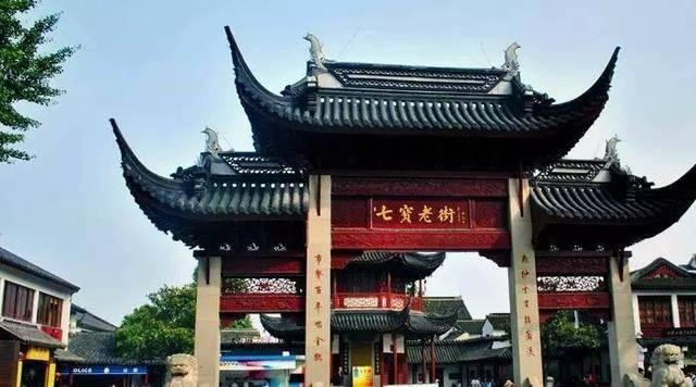 悟空疾驰