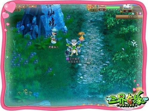 评“检”品“察”丨省人大代表——邹存兵＜第5693期＞
